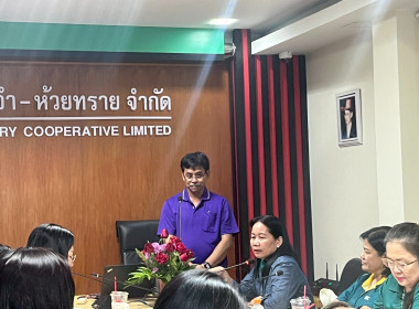 ลงพื้นที่ศึกษาดูงานภายใต้โครงการประชุมเชิงปฏิบัติการพัฒนาทักษะบุคลากรเพื่อขับเคลื่อนงานด้านการส่งเสริมสินค้าเกษตรอัตลักษณ์พื้นถิ่นและผลิตภัณฑ์ชุมชน ซึ่งมีกำหนดจัดระหว่างวันที่ 28–30 สิงหาคม 2568 ... พารามิเตอร์รูปภาพ 20